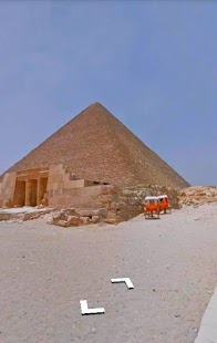 StreetView ArchaeologicalSites Screenshots 7