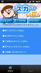 [食記] [永康街] 誠記越南麵食館 @ 南方的重口味@Luka露卡－iPeen 愛評網