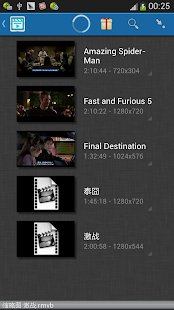 Free Video Master APK for Android