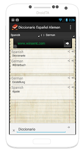 Diccionario Aleman Español Screenshots 3