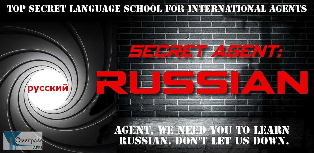 Russian agent