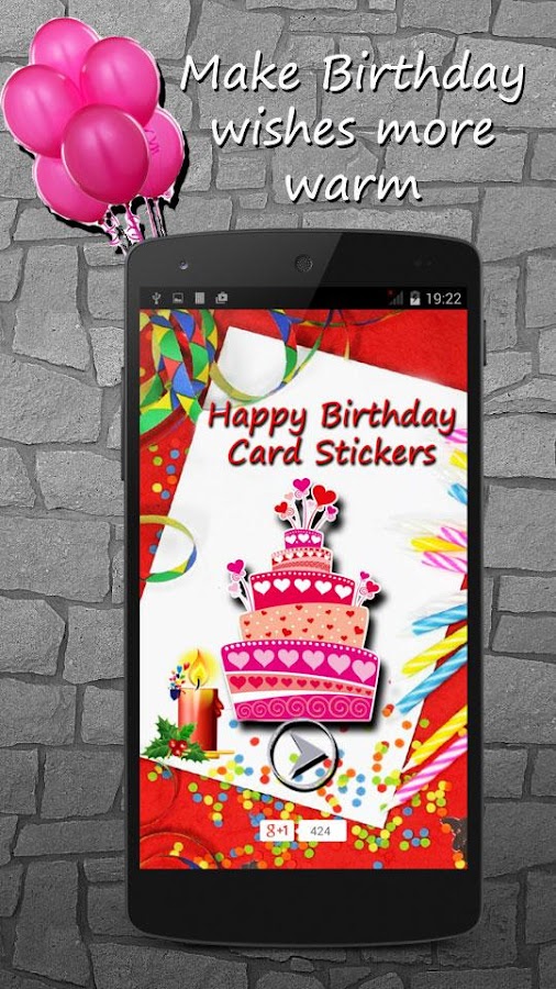 Unique 70 Happy Birthday Card App