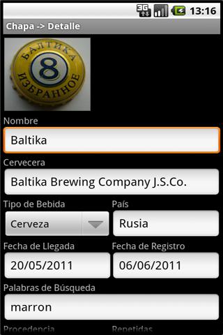 My Bottle Caps Premium Screen 3