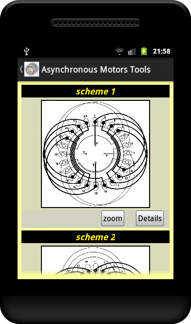 Asynchronous Motors Tools Screen 2