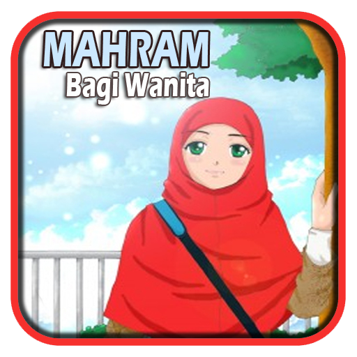 Hukum Mahram Bagi Wanita Islam LOGO-APP點子