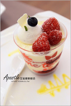 Aposo 艾波索 法式甜點 三峽總店