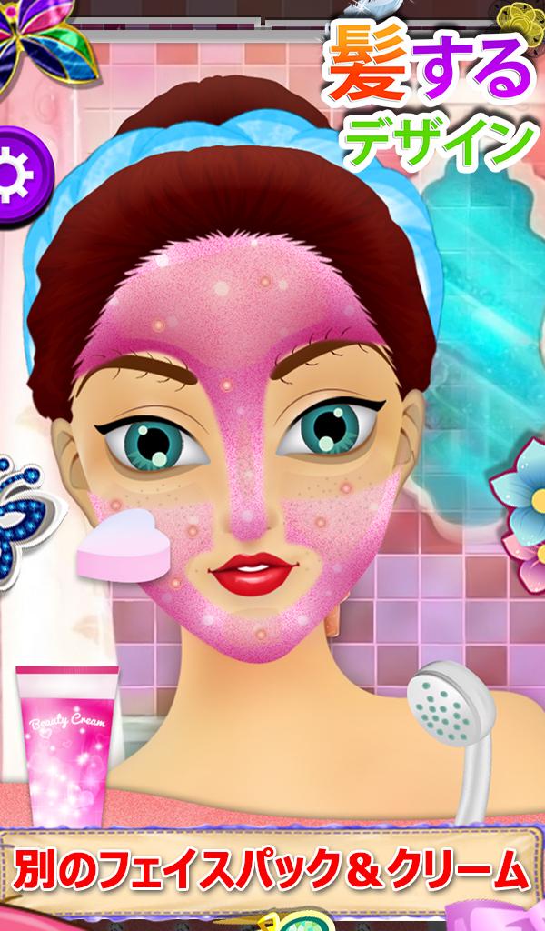 Android application Hair Do Design - Girls Game screenshort