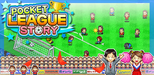 Pocket League Story 1.1.5