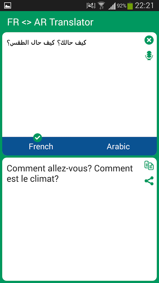French Arabic Translator Android Apps on Google Play