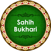 Sahih Bukhari