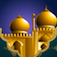 Ramadan Daily Dua 1 to 30
