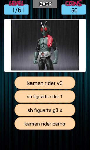 【免費音樂App】KR Rider Guess The Pic Game-APP點子