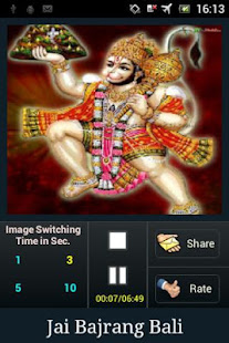 Hanuman Ashtak(圖3)-速報App