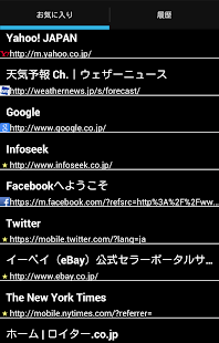 How to mod BookMarkShorCut(no advertise) 1.0 apk for android