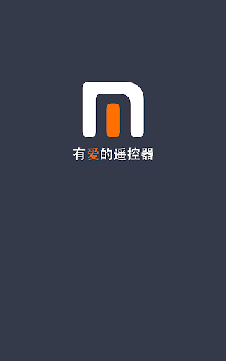 [iOS/Android]易聯openvpn推出清單APP，讓您連VPN跨國沒問題 @ 瘋先生 :: 痞客邦 PIXNET ::