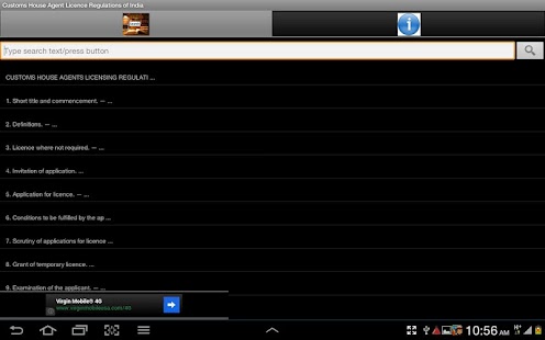 Custom House Agent Regn,India Screenshots 0