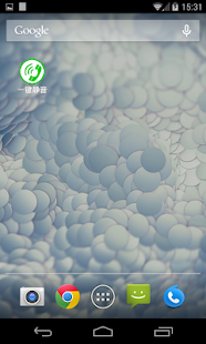 How to get 一键静音 1.0 apk for bluestacks