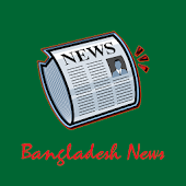 Bangladesh News