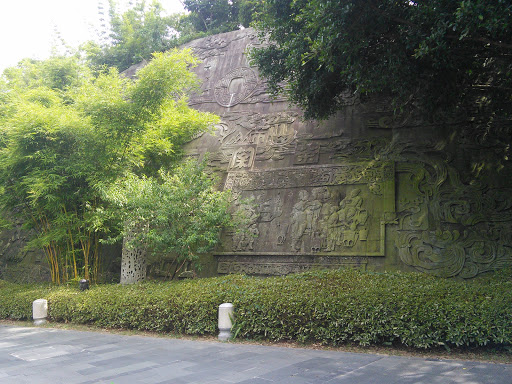 茶翁古镇巨型石刻