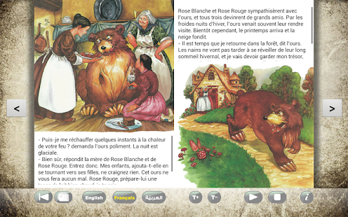 Free Download Snow White&Rose Red 3in1 APK for PC
