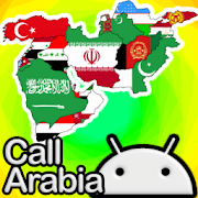 Call Arab countries 81 Icon