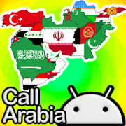 Call Arab countries  Icon