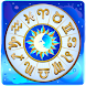 The Art of Astrology