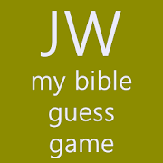 My Bible Guess Game 1.0 Icon