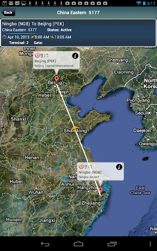 Beijing Airport + Radar PEK