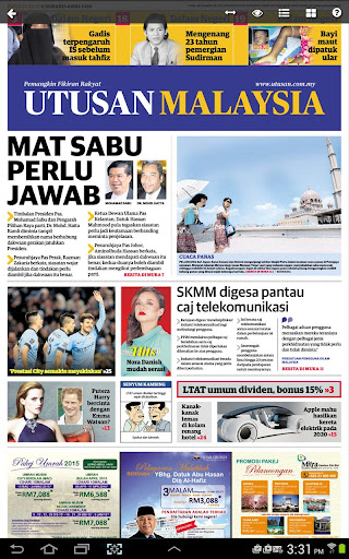 免費下載新聞APP|Utusan Malaysia app開箱文|APP開箱王