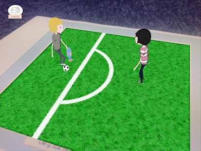 Olili 3D y su mejor amigo Miki Screenshots 2