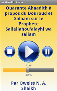 How to download Names of Allah Audio 1.0 mod apk for pc