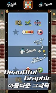 How to get BB Carom Billiard (3 cushion) 1.1.5 mod apk for android