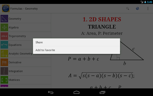 Maths Formulas Screenshot