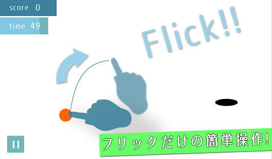How to install Flick Shot patch 1.0.4 apk for laptop