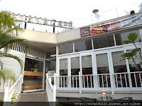 Banana Cafe 香蕉咖啡館 (已歇業)