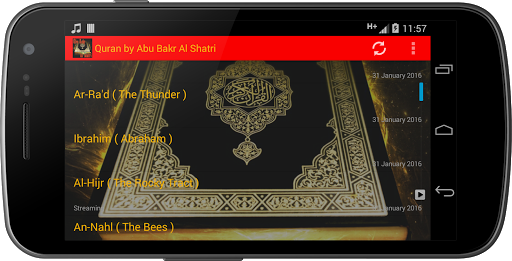 【免費音樂App】Quran by Abu Bakr Al Shatri-APP點子