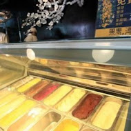 宮原眼科冰淇淋