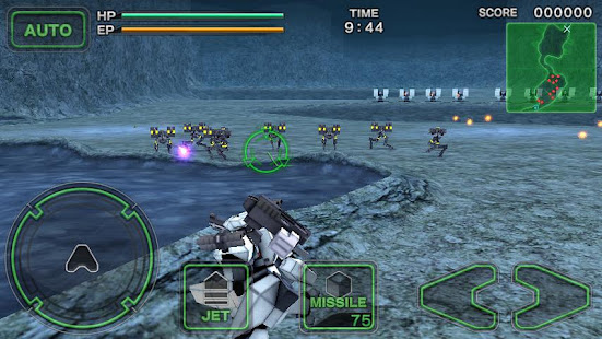 Destroy Gunners SP / ICEBURN!!(圖3)-速報App