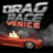 Drag Race on Venice Street mobile app icon