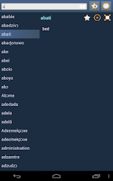 English Ewe Dictionary poster 5