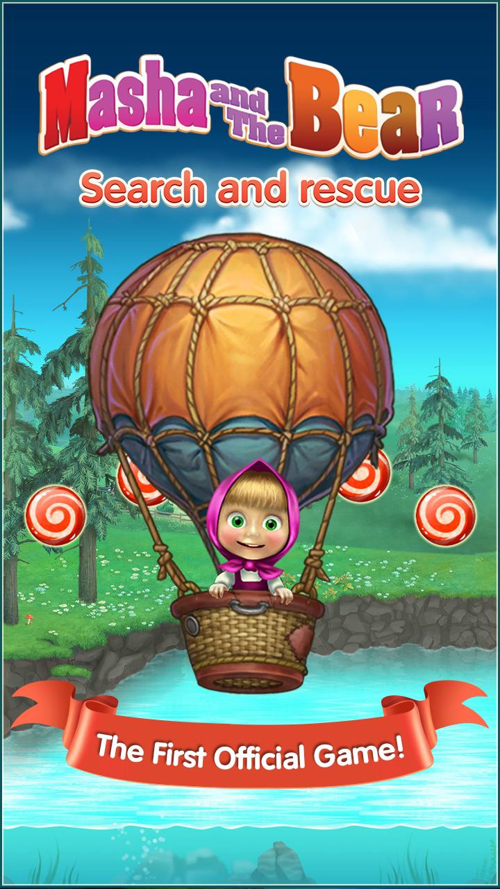 Masha and the Bear Screen 1