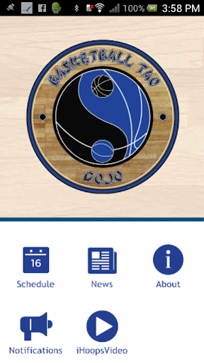 【免費教育App】Basketball Tao Dojo-APP點子