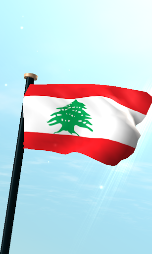 黎巴嫩旗3D動態桌布