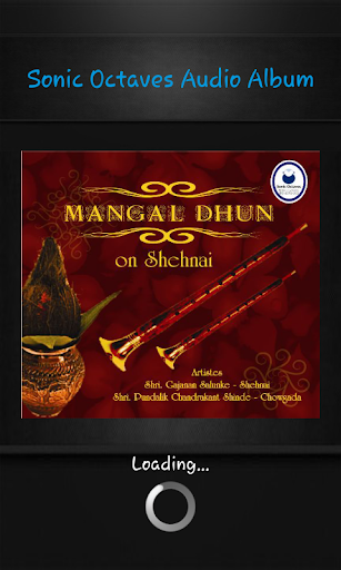 Mangal Dhun - On Shehnai