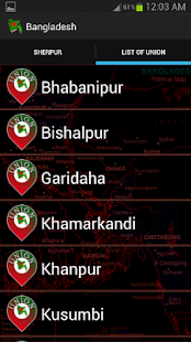 Bangladesh - screenshot thumbnail
