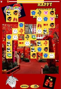 Download Chinese New Year Match Game APK for PC