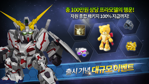 앱스크린샷