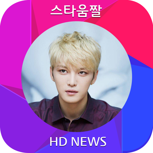 JYJ Jaejoong  -KPOP 17 LOGO-APP點子