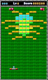Free arkanoid2+ APK for PC
